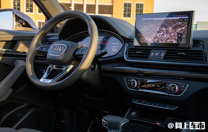 奥迪新款SQ5上市 售价6X.XX万元 搭3.0T+8AT动力-图1