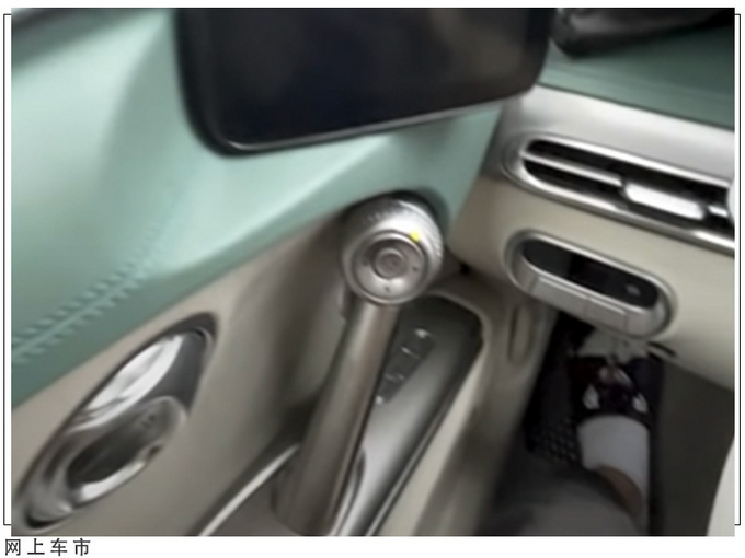 修改部分细节 现代全新IONIQ 6发布时间推迟-图7