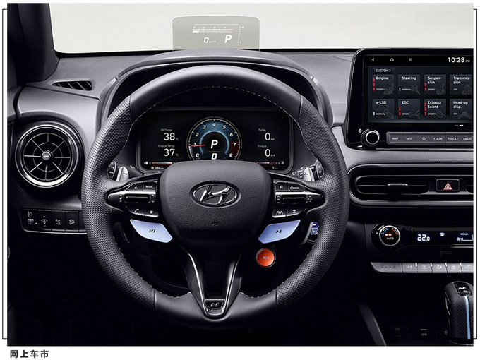 现代KONA N正式发布2.0T动力升级/将入华开售-图10