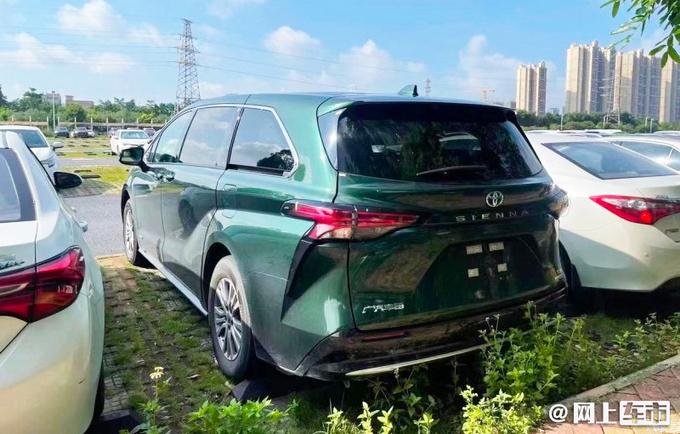 广汽丰田赛那疑似售价 27.68-36.98万 11天后首发-图3