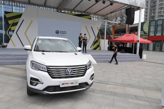 ������ȫ�й���Я�ֳ���������ȫ֮��-ͼ1