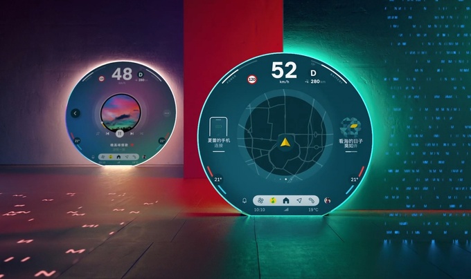 北京车展MINI集结全新家族阵容亮相展台实现智的飞跃-图4