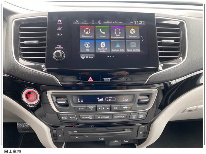 本田大号CR-V实拍图前脸造型升级/搭3.5L V6-图6