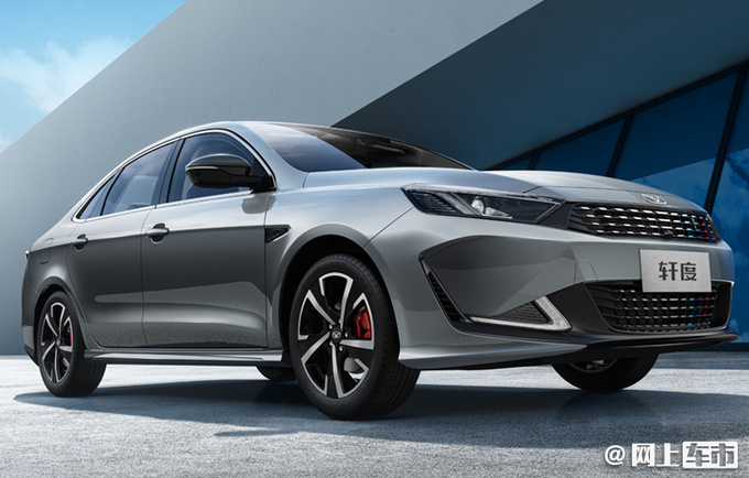 凯翼轩度内饰曝光 空间比吉利帝豪大 三季度上市-图1