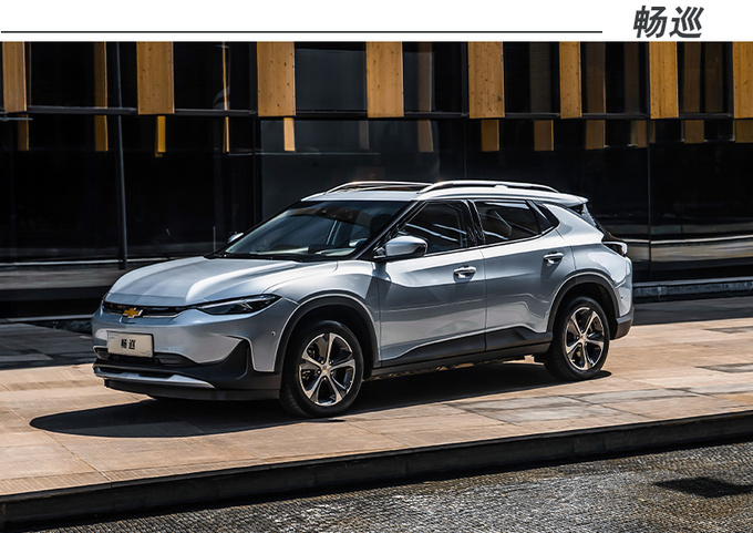 不是跑车也用Alcantara内饰雪佛兰这4款车真明白年轻人要什么-图12