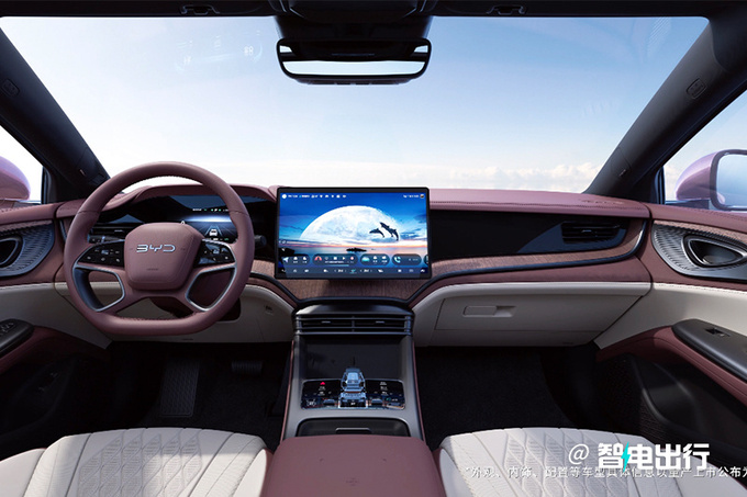 比亚迪海豹DM-i八月8日预售 或售16.98万起-图9