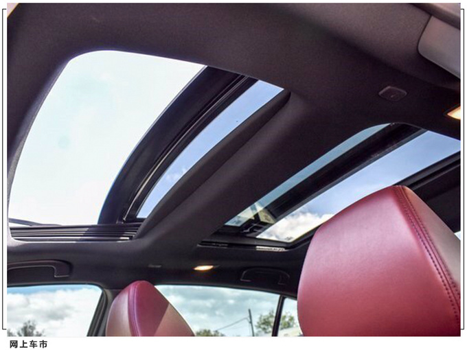 日产新大号天籁特别版实拍 搭3.5L/配熏黑外观-图9