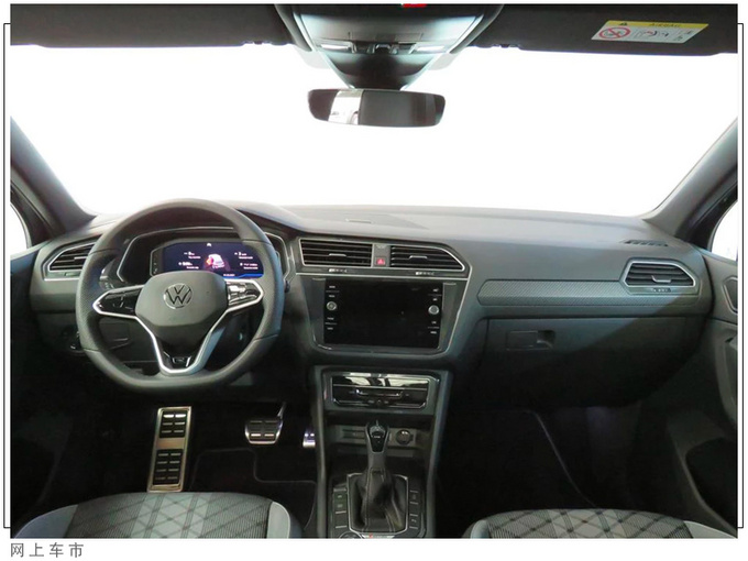 大众小号途观L实拍搭2.0T引擎/配运动套件-图4