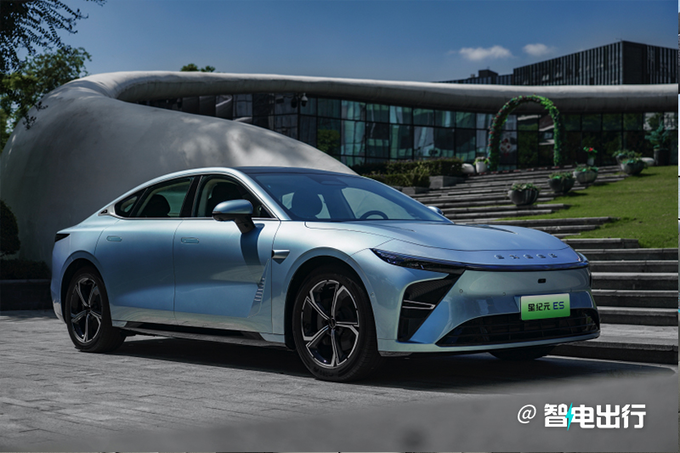 星途星纪元ES开启盲订纯电续航905km 售26-36万-图1