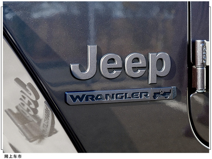 Jeep牧马人纪念版价格曝光 限量发售/配特别版徽标-图4