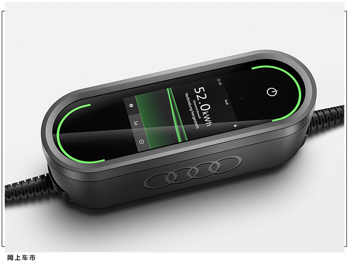 奥迪e-Tron配置升级 智能方向盘/充电器功率提升-图2