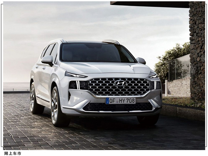现代全新胜达正式开售新增混动引擎/配置大升级-图4