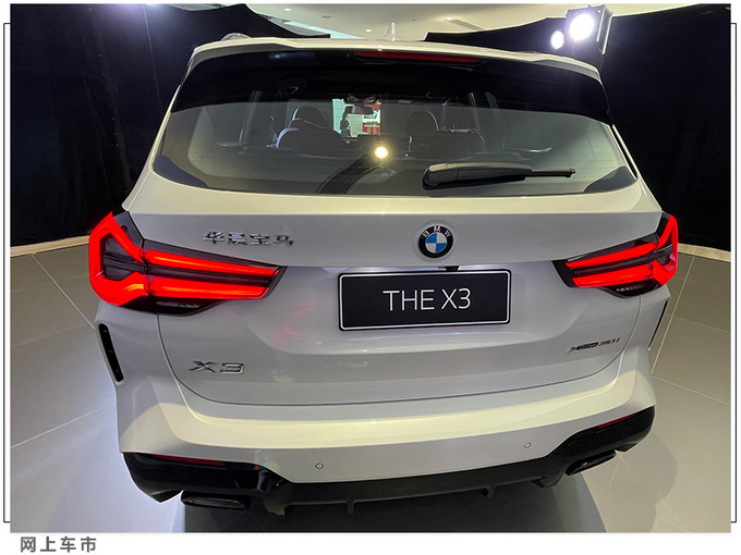 华晨宝马新x3成都车展实拍!尺寸升级/全系搭2.0t