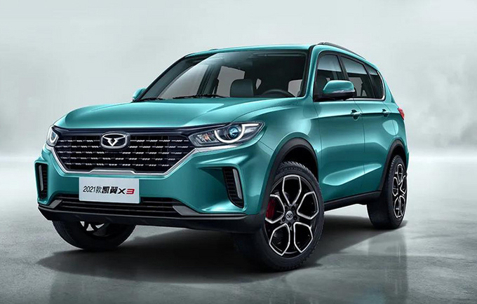 凯翼X3新增1.5T+CVT车型 4天后上市 造型更运动-图2