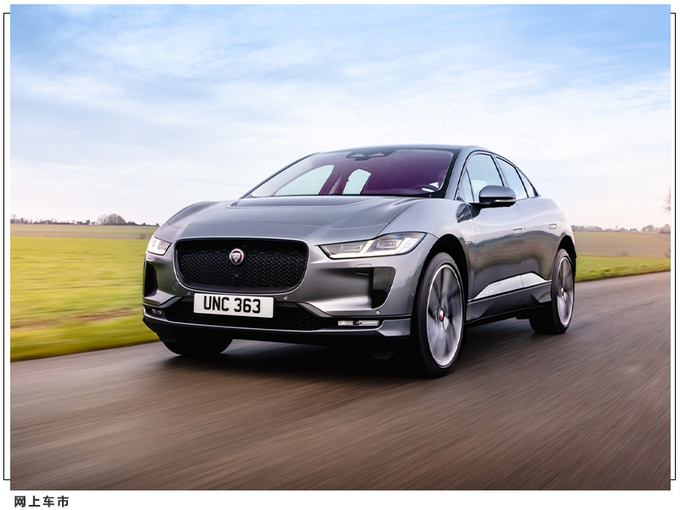 捷豹新款I-PACE正式开售 搭全新娱乐系统/充电更快-图7