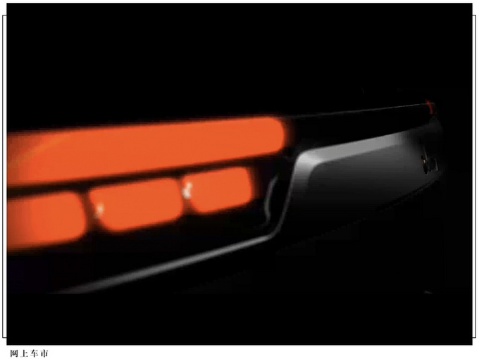 Jeep全新SUV预告图三排座椅/最快下半年上市-图3