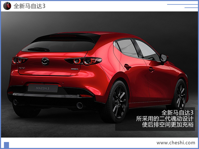轮毂螺栓易脱落 马自达召回两万台全新马自达3-图5