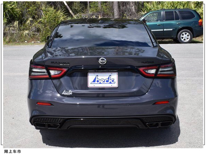 日产新大号天籁特别版实拍 搭3.5L/配熏黑外观-图3