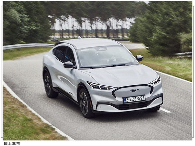 福特Mustang Mach-E草图 三角尾灯/车头近似锐际-图4