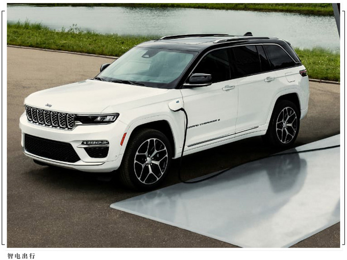 吉普全新车型曝光大切诺基L同款屏幕/搭插混动力-图3