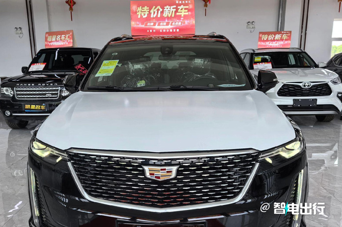 为新款让路凯迪拉克XT6降13万销售 比GT4还便宜-图3