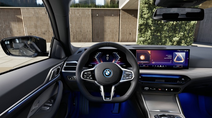 北京车展新款宝马i4全球首发成为细分市场的标杆产品-图3