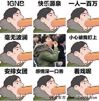 IG������ʾ¼����������ĸ��-ͼ1