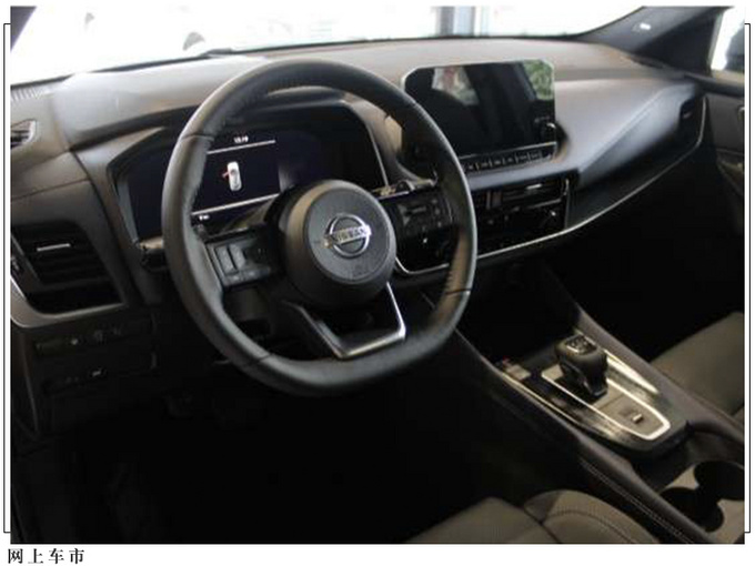 日产全新逍客进店实拍外观换新/内饰配置丰富-图4