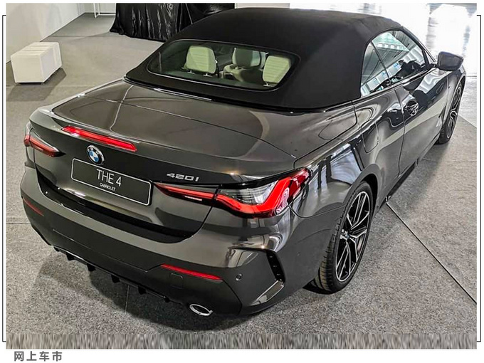 宝马全新4系敞篷版实拍搭2.0T/软顶设计更拉风-图4