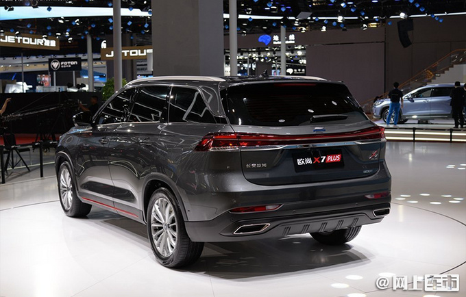 全新欧尚X7 PLUS曝光 外观更硬朗 搭载1.5T新动力-图3