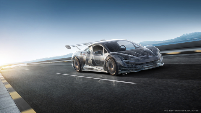 2023广州车展仰望超跑平台暨易四方概念车发布-图3