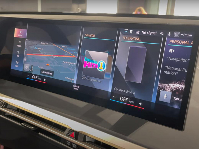 宝马全新车机系统曝光界面更简洁/功能更强大-图1