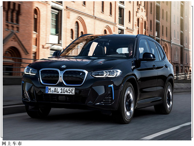 多款SUV将扎堆9月亮相 涉及大众奔驰等品牌-图4