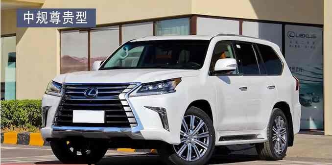 18款雷克萨斯LX570 中规版对比平行进口-图9