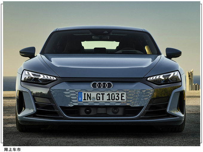 奥迪全新e-tron GT正式开售激光大灯/造型酷似R8-图2