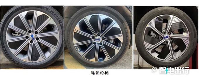 腾势N8 DM-P动力曝光纯电续航192km 车尾更像唐了-图3