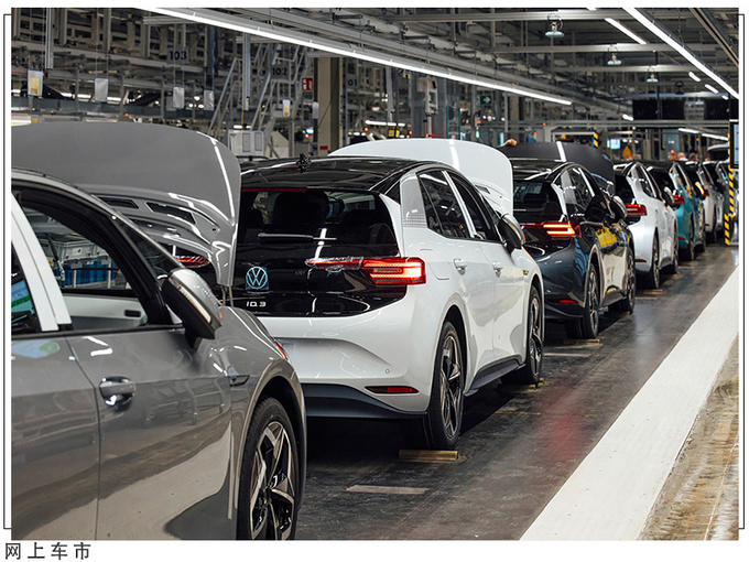 大众全新车型降价开售增加个性化选配/年内开售-图4