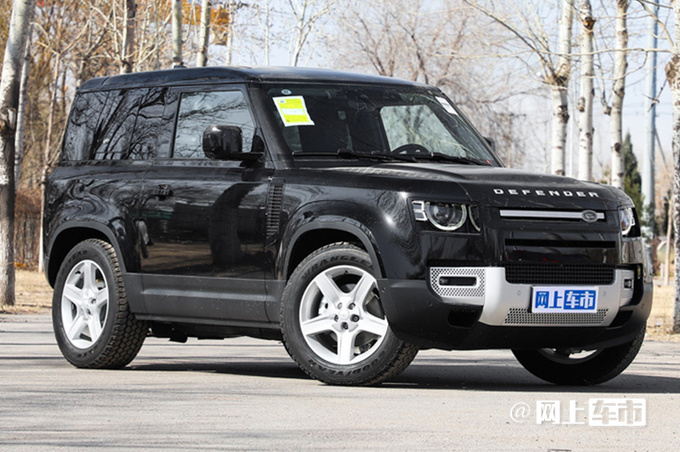 路虎2024款卫士10天后上市 预计售82.8-169.8万元-图2