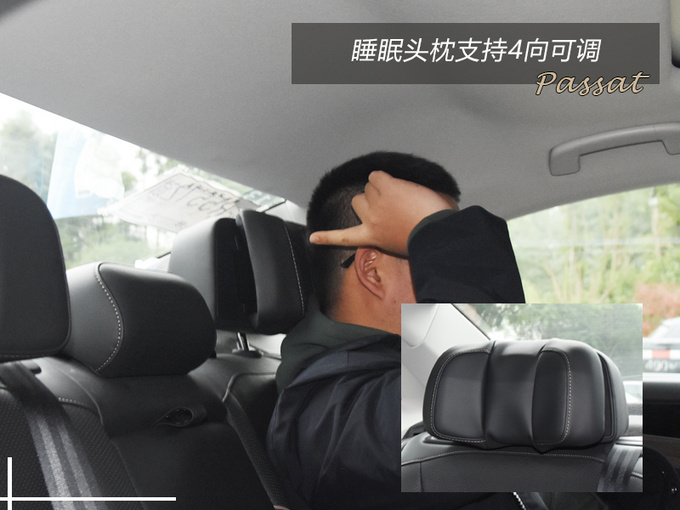 全新一代帕萨特来了还是你儿时的样子吗-图23