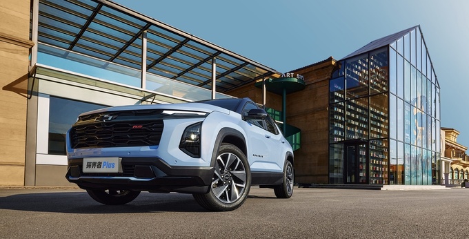 合资最强插混雪佛兰探界者Plus动力信息公布北京车展亮相-图2