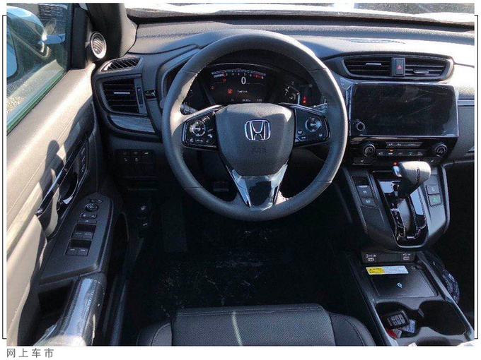 本田新款CR-V实拍配熏黑运动套件/搭1.5T引擎-图4