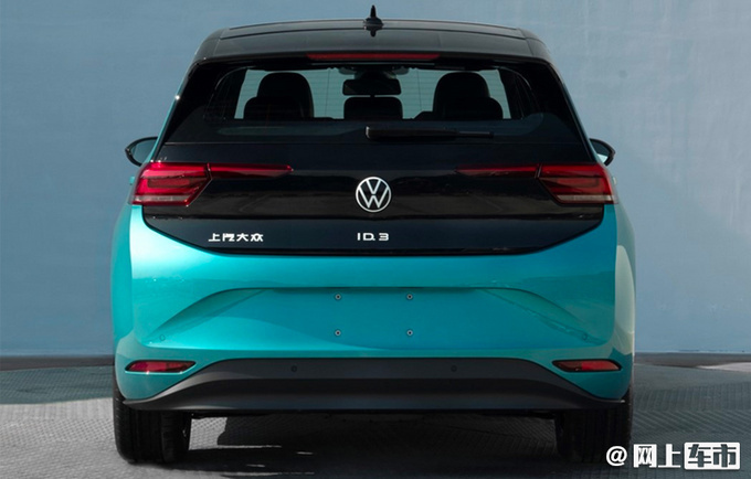上汽大众ID.3最新消息曝光预计将于12月上市-图2
