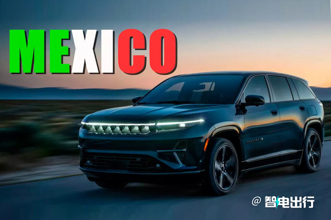 Jeep将推出全新SUV5月30日亮相/比大切诺基快-图1