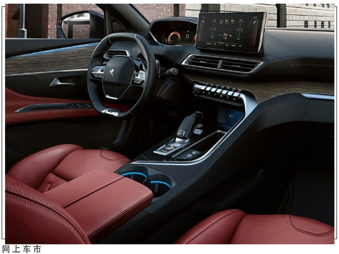 标致全新3008开售配点阵式格栅配置大幅提升-图5