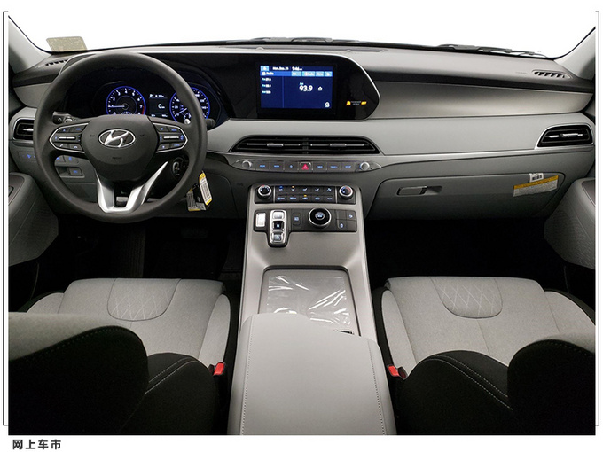 现代大7座SUV实拍搭3.5升V6引擎/分体式大灯组-图6