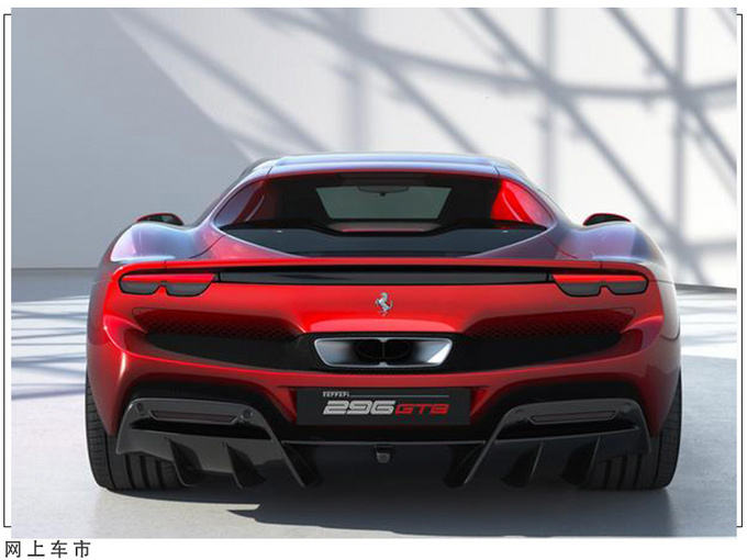 法拉利全新跑车发布搭2.9T+电机/零百加速2.9秒-图4