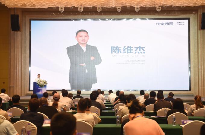 当皮卡遇上增程长安皮卡将带来当下皮卡最优解-图2