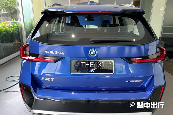 宝马iX1参数曝光续航不及Model Y 最快7月上市-图3