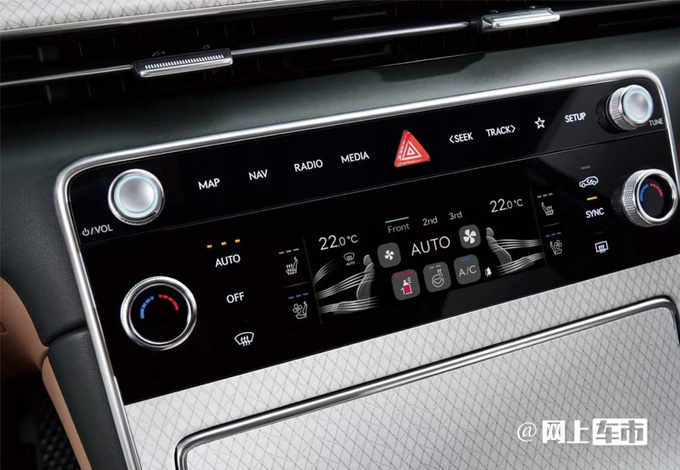 捷尼赛思GV80轿跑版发布车身尺寸加长/pk宝马X6-图8