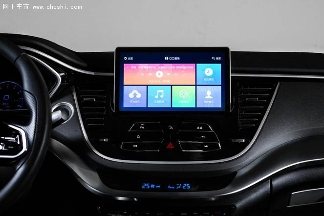 东南DX7 Prime智联星空版正式上市!-图4